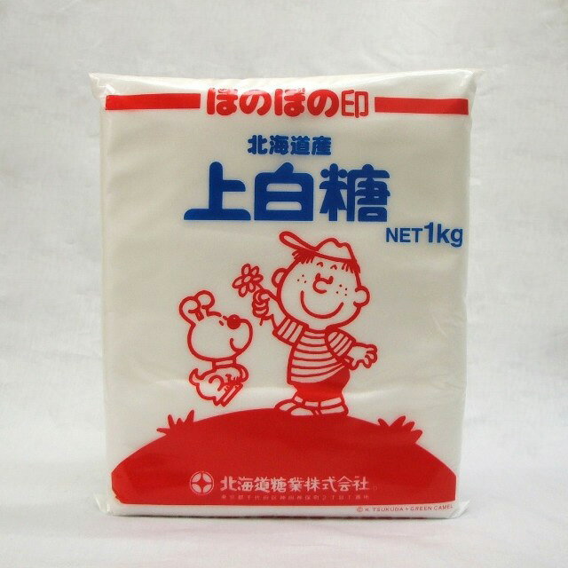 内容量 1kg 保存方法 常温品 原材料名 てん菜（ビート） 製造者 北海道糖業（株）東京都北の大地が育んだ高品質のお砂糖です。 さまざまな料理にお使いください。