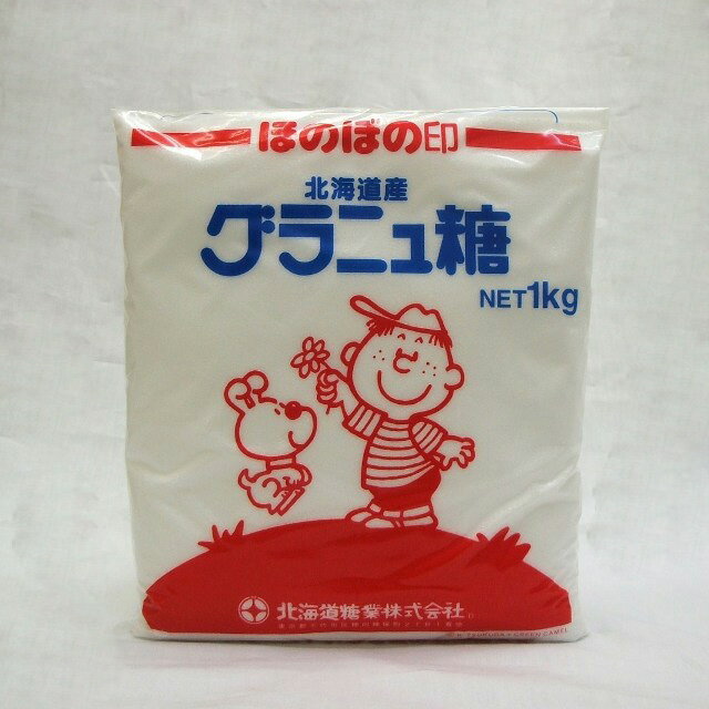 ほのぼの印）グラニュー糖　1kg