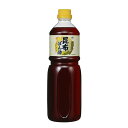 さっぱり、まろやか! ヤマサ) 昆布ぽん酢 1L