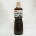 QP) ノンオイルドレッシング おろししょうゆ 1L