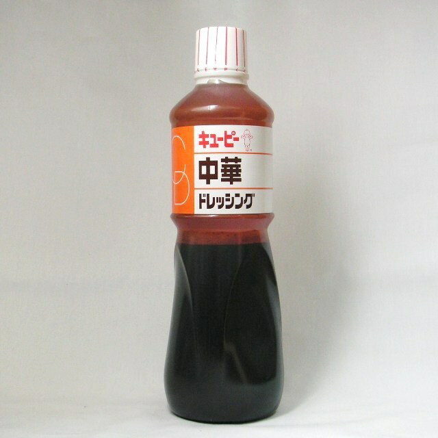 QP）　中華　ドレッシング　1L