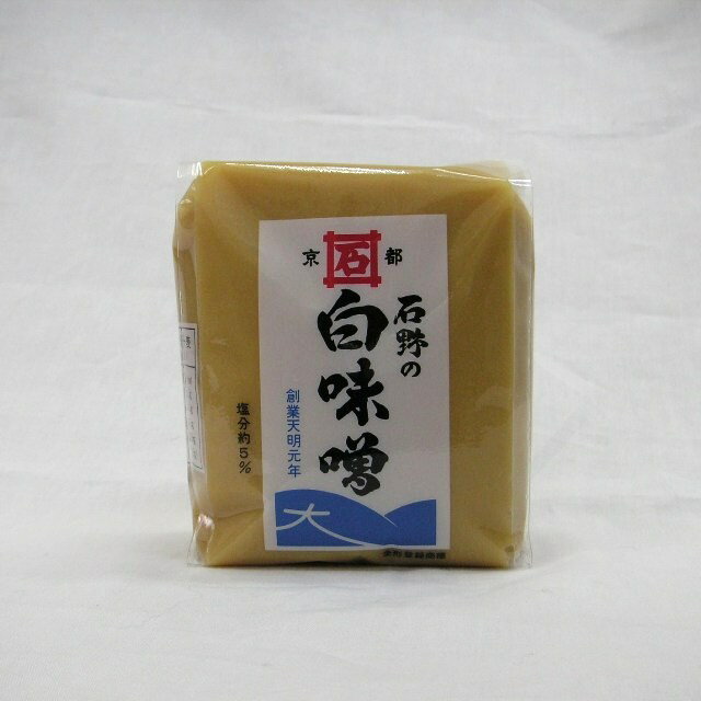 本場京都! 石野の白味噌 500g