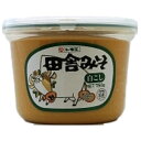 トモエ）田舎みそ　白こし　カップ　750g