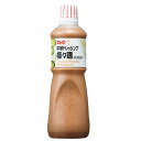 QP）中華ドレッシング　棒々鶏　バンバンジー　1L