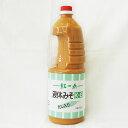 岩田醸造) 紅一点 液体みそ K-白 2kg