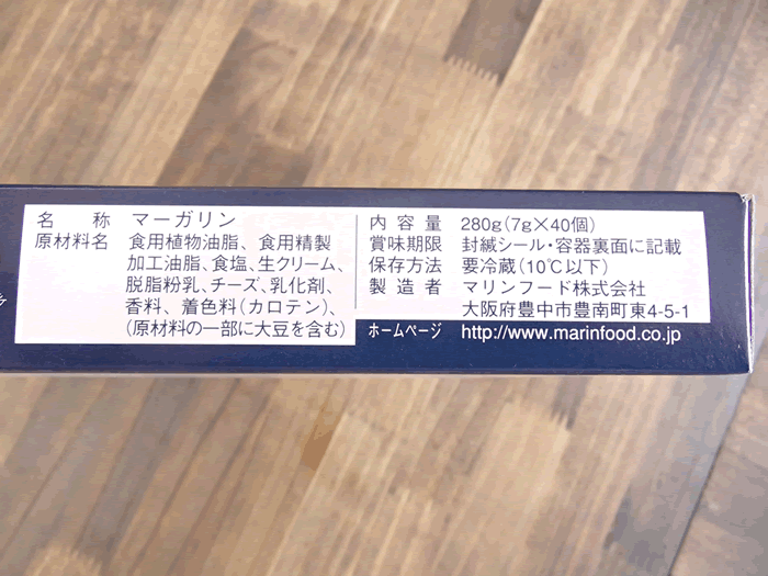 �ޥ��ˡ��ĥ��ޥ륷��С����ޡ������7g��40����