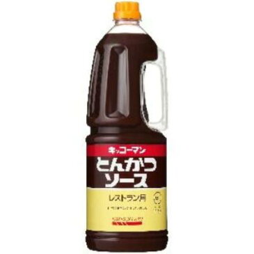 キッコーマン）とんかつソース　レストラン用　1．8L