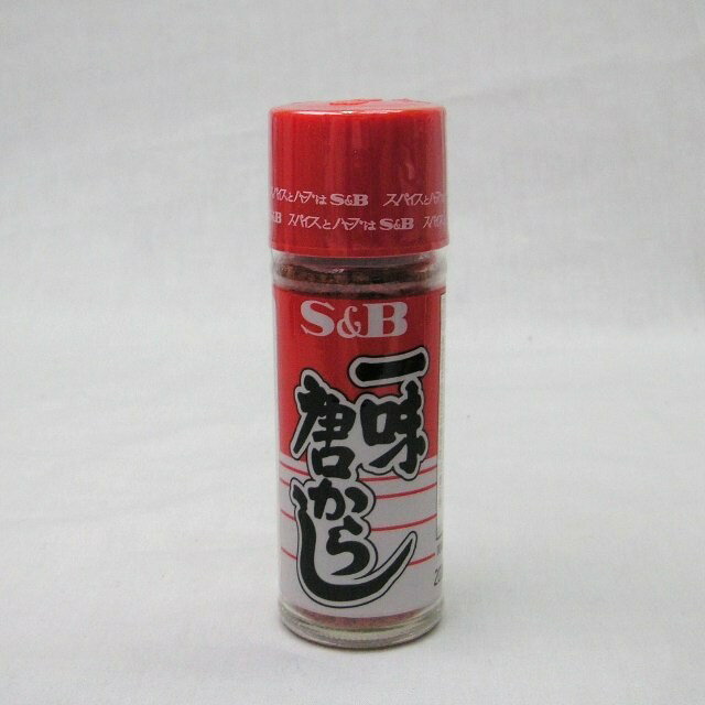 S＆B）　一味唐からし　15g　卓上