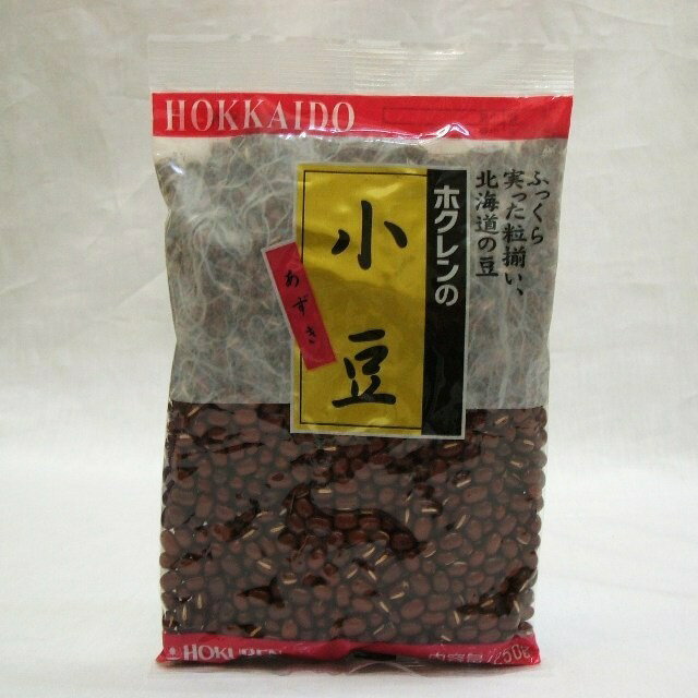 ホクレン）　北海道産　小豆　250g