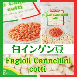 ������ڡ�������) ����ͥå꡼�ˡ��򥤥󥲥�Ʀ�ˡ�1kg