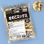味の素) きのこミックス 冷凍 500g