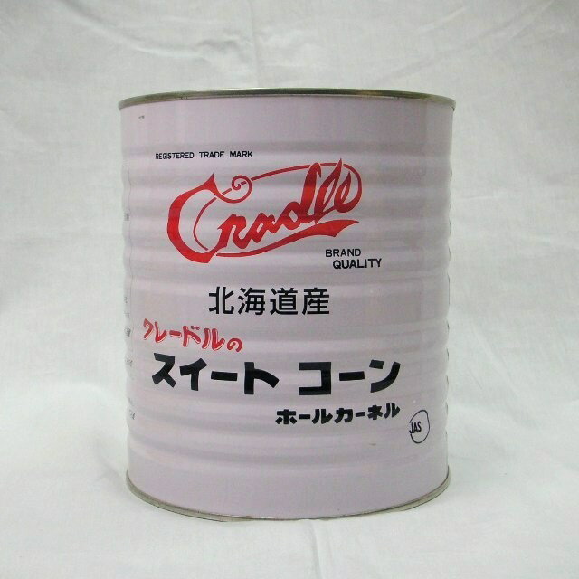 内容量 3kg　/ 固形　2kg　 保存方法 常温品 賞味期限 2ヶ月以上 原材料名 スイートコーン（北海道産・遺伝子組換えでない）食塩 製造者 クレードル興農(株)　北海道札幌市 ※こちらの商品は、1梱包6缶まで可能です。 ※品不足のため、購入制限しております適熟期に、収穫したものを新鮮なうちにパックしていますので、とりたてのとうもろこし特有の素晴らしい風味が楽しめます！ サラダのトッピングやラーメンの具材などに最適です。 形状：ホールカーネル