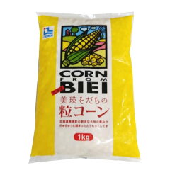 https://thumbnail.image.rakuten.co.jp/@0_mall/makariro-sankitchen/cabinet/06197840/imgrc0074593916.jpg