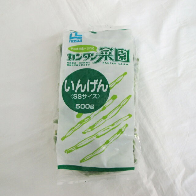 冷凍野菜　ノースイ）　いんげん　SS 500g