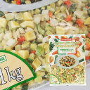 冷凍野菜！カゴメ) 田舎風野菜ミックス(スープ・リゾット用)　1kg 1