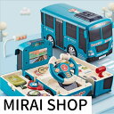 【200円クーポン配布中! 送料無料】 知育 おもちゃ 1歳 2歳 3歳 出産祝い 車おもちゃ 遊び箱 ボックスおもちゃ こども 幼児 知育 ドライブおもちゃ ...