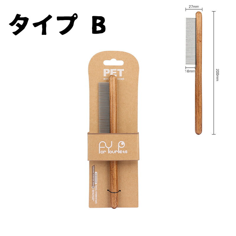 �ڥ����ݥ����ѤǢ�80��OFF ����̵���۸��� ǭ�� �ڥå��ѥ֥饷 ǭ �֥�å��� �� ������ �֥饷 �ȥ�ߥ� ���� ���ƥ�쥹�������� ǭ�֥饷 �ԥ�֥饷 ���롼�ߥ� �������� ȴ���Ӽ�� �ڥå����� �ڥå��Ѥ��� ���� ���� �ޥå����� ����