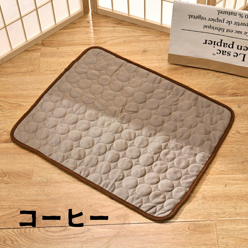 �ڥ����ݥ����ѤǢ�300��OFF�ۥ����� �ޥå� �٥å� �ڥåȡ��ڥå��� �뤵 �䴶 �ä��� ���� �ڥå����� �ƥХ� �䴶 �ޥå� �ڥåȥޥå� ���Υޥå� ǭ�Υޥå� �� ǭ �� �뤵�к� Ǯ����к�