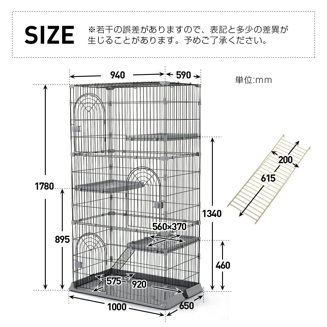 【クーポン利用で→10%OFF】キャット ねこ キャットケージ キャットスーツ タワー 突っ張り キャットハウス キャットランド キャスター付 おしゃれ 猫 ケージ トイレ付 ハンモック付 収納型 キャットケージ 3段