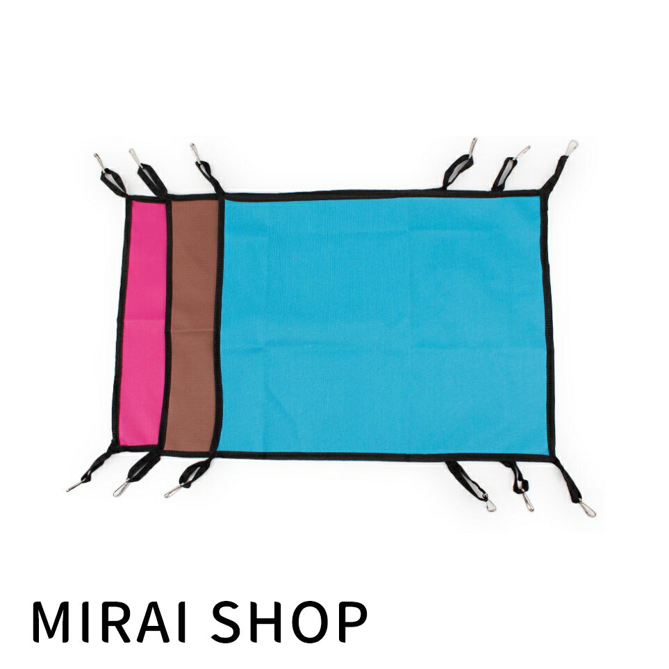 【50円クーポン配布中! 送料無料】 猫窓 ハンモック モック ペットグッズ マット ケージ 大判 ねこ ネコ 猫用品 猫 ベッド ペット キャット