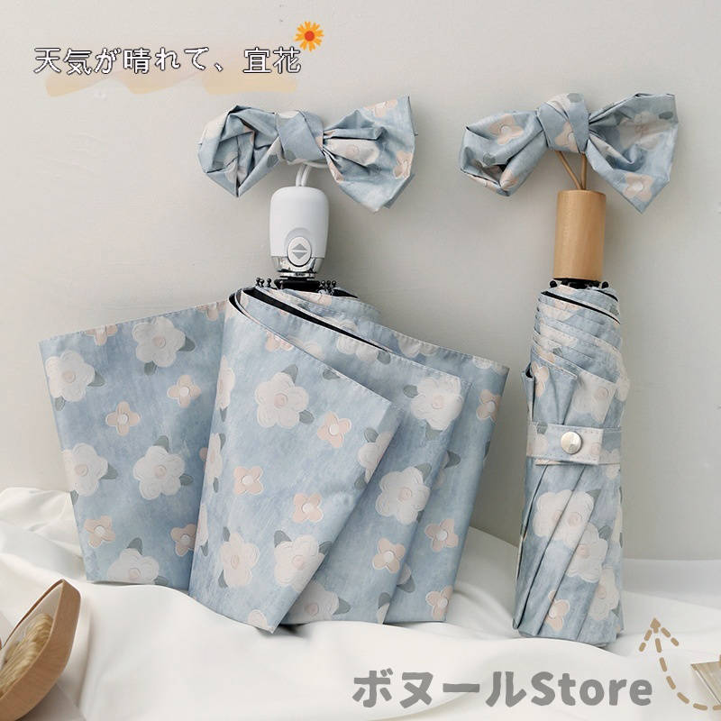 【200円クーポン配布中!】 フラワーアンブレラ 3折り畳み傘 日傘 折りたたみ 完全遮光 晴雨兼用 軽量 長傘 フリル 傘 レディース 遮光率100% 1級遮光 紫外線 遮熱 涼しい かわいい 可愛い おしゃれ きれいめ 雨傘 深張り 大人 紫外線対策 パラソル ケア
