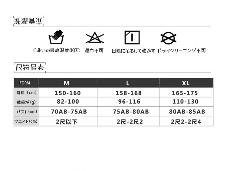 【送料無料 】ワンピース・ドレス 水着 レディース 体型カバー水着 フィットネス水着 セパレート かわいい 長袖ラッシュガード ママ水着 大きいサイズ ラッシュパーカー ラッシュレギンス ミセス 水着 女の子レディース フィットネス女性 かわいい