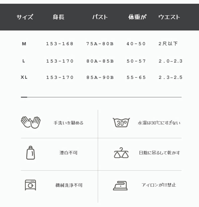 【クーポン利用で→300円OFF】パッド付き 水着 レディース 体型カバー水着 フィットネス水着 セパレート かわいい 長袖ラッシュガード ママ水着 大きいサイズ ラッシュパーカー ラッシュレギンス ミセス 水着 女の子レディース フィットネス女性 かわいい 練習用