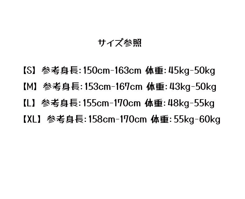 【クーポン利用で→80円OFF】長袖ラッシュガード 水着 レディース 体型カバー水着 フィットネス水着 セパレート かわいい 長袖ラッシュガード ママ水着 大きいサイズ ラッシュパーカー ラッシュレギンス ミセス 水着 女の子レディース フィットネス女性 かわいい