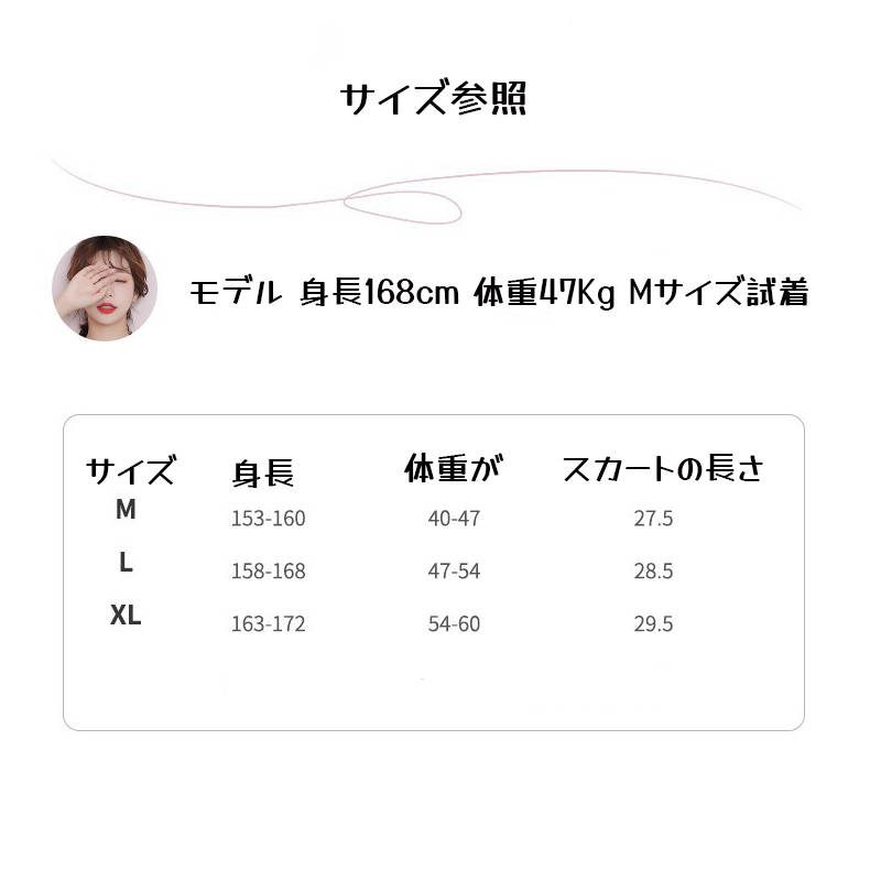 【送料無料 】ワンピースタイプの水着 夏休み 海水浴 水着 レディース 体型カバー水着 フィットネス水着 セパレート かわいい 長袖ラッシュガード ママ水着 大きいサイズ ラッシュパーカー ラッシュレギンス ミセス 水着 女の子レディース