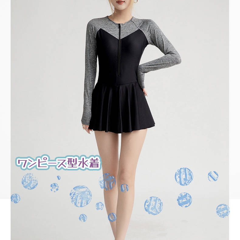 �ڥ����ݥ����ѤǢ�300��OFF���礭���������ο��� �η����С����� �ե��åȥͥ����� ���ѥ졼�� ���襤�� Ĺµ��å��奬���� �ޥ޿��� �礭�������� ��å�...