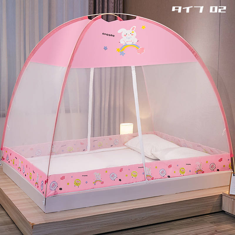 ��50�ߥ����ݥ�������! ����̵���� ��180cm��Ĺ��200cm �ƥ�ȼ� �ޤꤿ���߼� ��󥿥å���Ģ �⥹�����ȥͥå� �������դ� ����� ��褱 �५���к� ��Ǽ���� ̩�٤��⤤ �Ҷ� ��� ���� ��ä��� ������ �Ŀͤ���