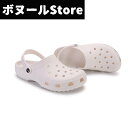 【50円クーポン配布中! 送料無料】 4色 メンズ スリッパ スリッパ 洗える スリッパ 夏用ス セット 入学式 卒業式 かわいい メンズ レディース おしゃれ...