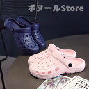 【50円クーポン配布中!】 5色 サンダル レディース メンズ つっかけ キッズ サンダル シャワーサンダル スリッパ アウトドア レジャー 洗える スリッパ ...