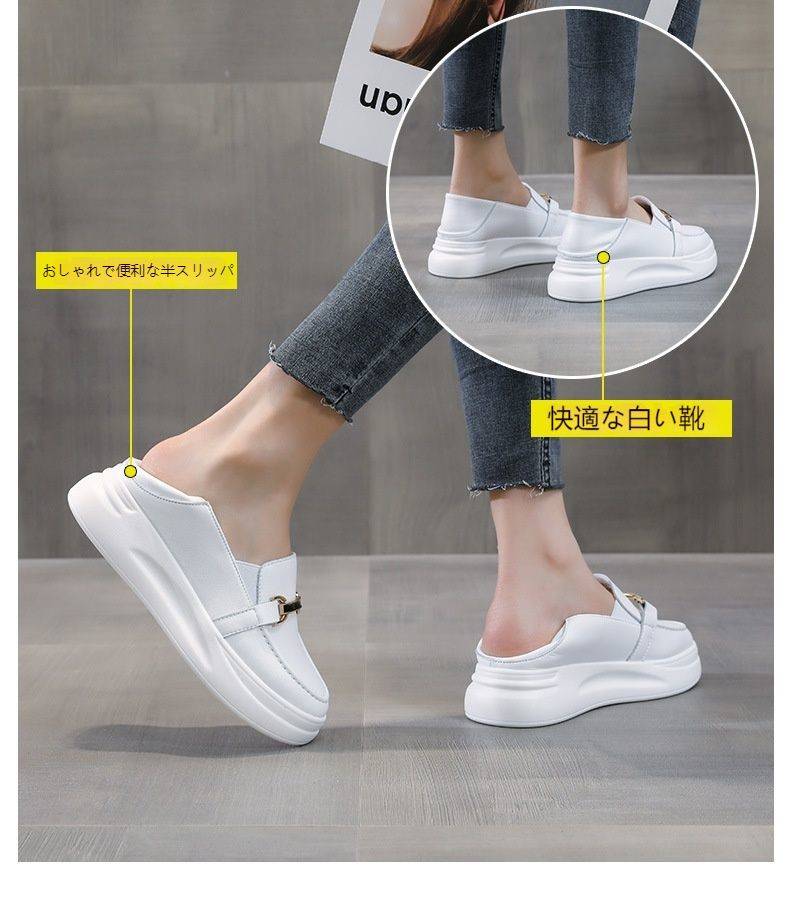 【クーポン利用で→300円OFF 送料無料】厚底 ホワイトシューズ カレッジスタイル レザーシューズ レインシューズ ローファー ドライビングシューズ ラバー リボン 晴雨兼用 悪天候 雨靴 おでかけ 通勤 通学 柔らかい 梅雨 おしゃれ かわいい 大人 女性 防水 人気 軽量
