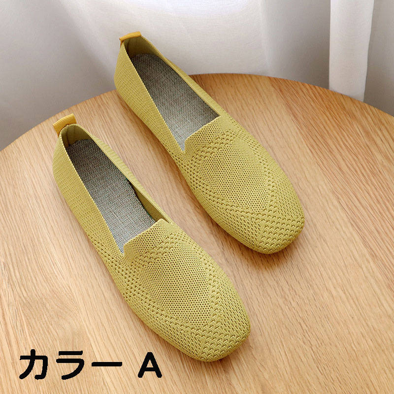 �ڥ����ݥ����ѤǢ�300��OFF ����̵���ۥѥ�ץ� �Ԥ߹��ߥե�åȥ��塼�� ķ�٤�ѥ�ץ����ѥ�ץ� �ڤ��� �ե�å� �����ҡ��� �̶� ���줤�� ���� �ڤ��� ����� �ˤ��ʤ� �⤭�䤹�� �ȥ��ե�åȡ�22.5cm��26.0cm�ۥ饯���󤭤줤���塼��