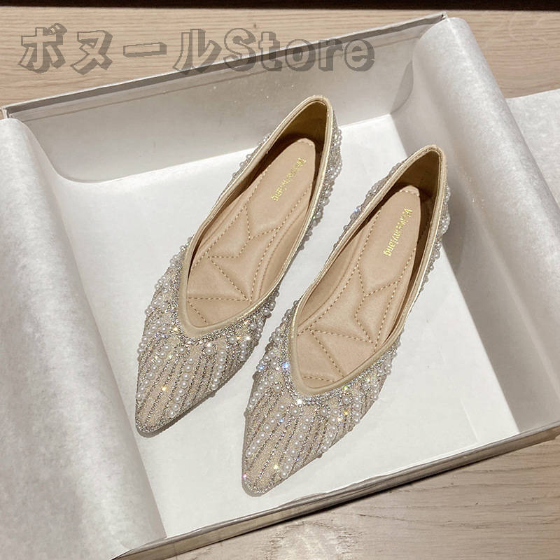 �ڥ����ݥ����ѤǢ�300��OFF ����̵����2022ǯ�� ķ�٤�ѥ�ץ����ѥ�ץ� �ڤ��� �ե�å� �����ҡ��� �̶� ���줤�� ���� �ڤ��� ����� �ˤ���...