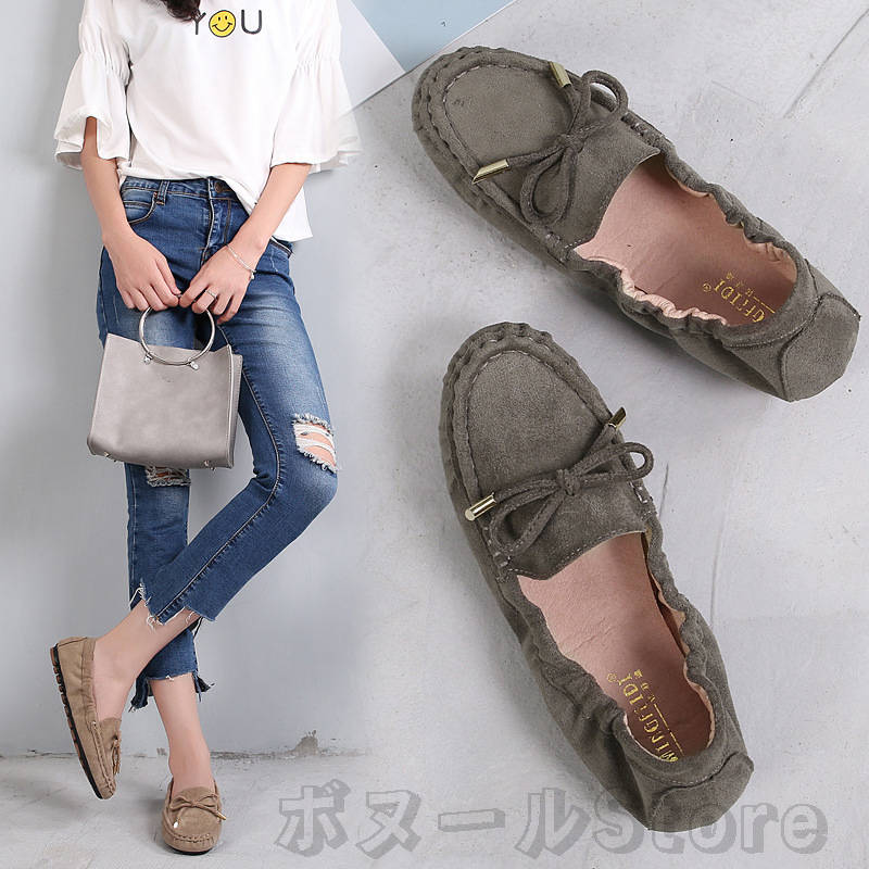 【クーポン利用で→300円OFF 送料無料】3色 2022年春?夏新作 跳べるパンプス/パンプス ぺたんこ フラット ローヒール 通勤 きれいめ 美脚 楽ちん ...