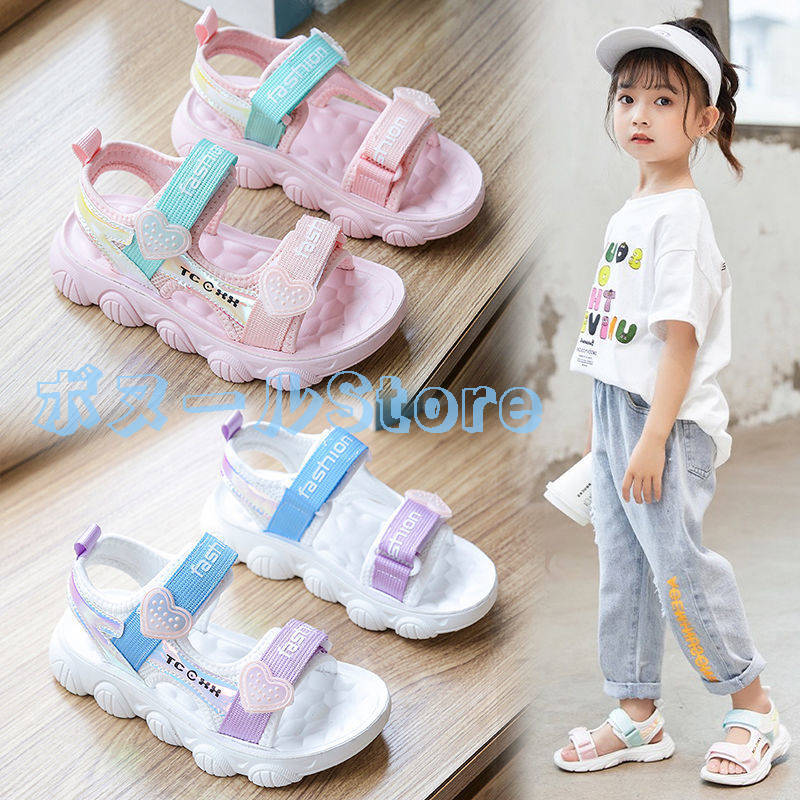 【50円クーポン配布中! 送料無料】2025年夏 キッズ サンダル 女の子 ジュニア スポーツサンダル ベルクロ 子供 子ども こども 子供靴 アウトドア スポサン 軽量 かわいい 海 プール 16.5‐21cm