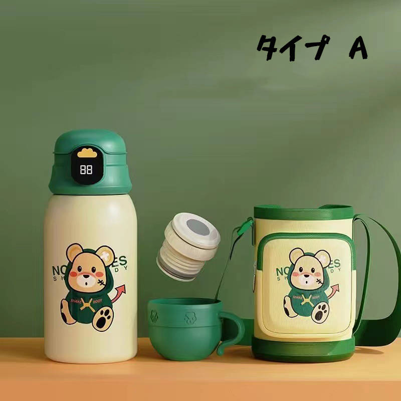 マカロンストアの【50円クーポン配布中!】 水筒 キッズ 直飲み 600ml ステンレスボトル ステンボトル ダイレクト 子供 ワンタッチ こども ステンレス ボトル 保冷 ミニ ストラップ 子ども 洗いやすい 小学生 男の子 女の子｜アングル2