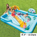 【クーポン利用で→300円OFF 送料無料】244*198*71cm プール すべ 大型 スイムセンター 家庭用 夏の日 芝生遊びファミリープール 高評価 楽しみ 水遊び 子供用 ジャンボプール 猛暑対策 夏の満喫 プール