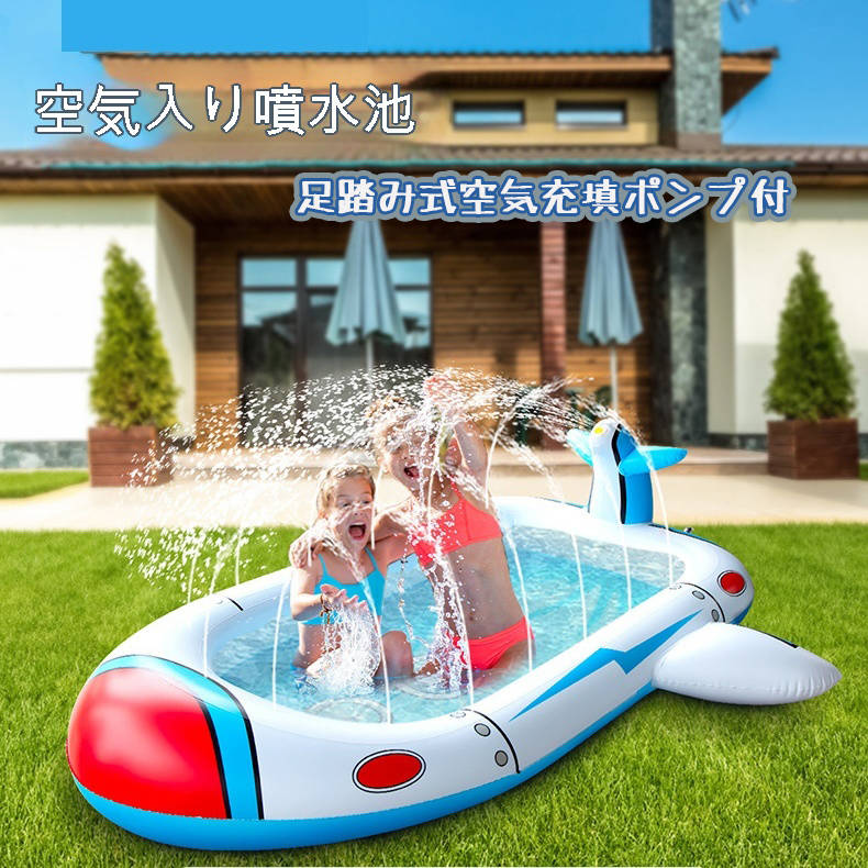 【200円クーポン配布中! 送料無料】 180*100*54cm家庭用 夏の日 芝生遊びファミリープール 高評価 楽しみ 水遊び 子供用 ジャンボプール 猛暑対策 夏の満喫 プール