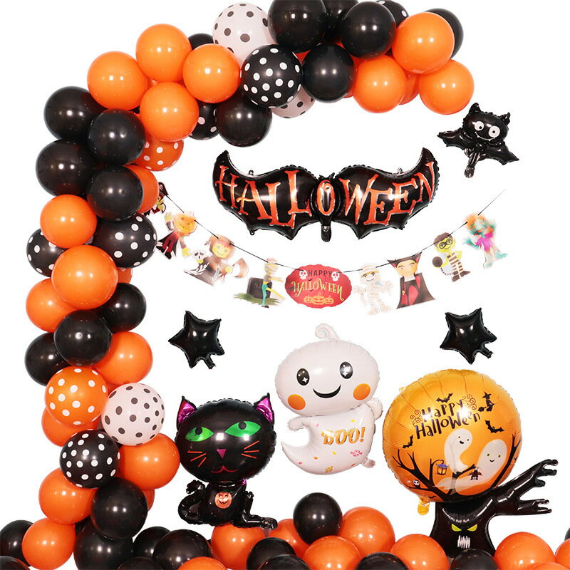 【50円クーポン配布中! 送料無料】 ハロウィン 飾り 装飾 イベント 飾り 飾り付け 風船 アルファベット..