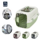 【200円クーポン配布中! 送料無料】 ペット用 ペットキャリー 猫 犬 キャリーケース キャリーバッグ 犬 ハウス&キャリー エアトラベルキャリー ペット 旅...