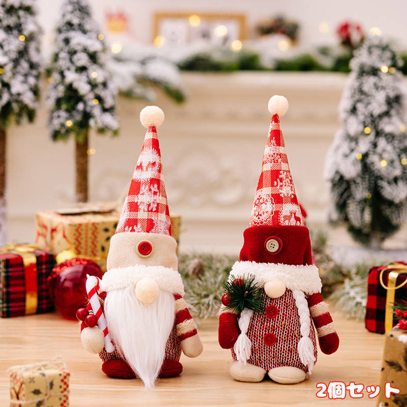 クリスマス装飾 クリスマスツリー オーナメント クリスマスツリー サンタ人形 29*29cm 2個セットクリスマスパーティー サンタクロースドア装飾 オーナメン 可愛いオーナメントセットおしゃれ ハンドメイド トイオーナメント赤 レッド