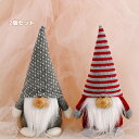【50円クーポン配布中! 送料無料】 クリスマス装飾 クリスマスツリー オーナメント クリスマスツリー サンタ クリスマスパーティー サンタクロースドア装飾 オーナメン 可愛いオーナメントセットおしゃれ ハンドメイド トイオーナメント フェイス人形