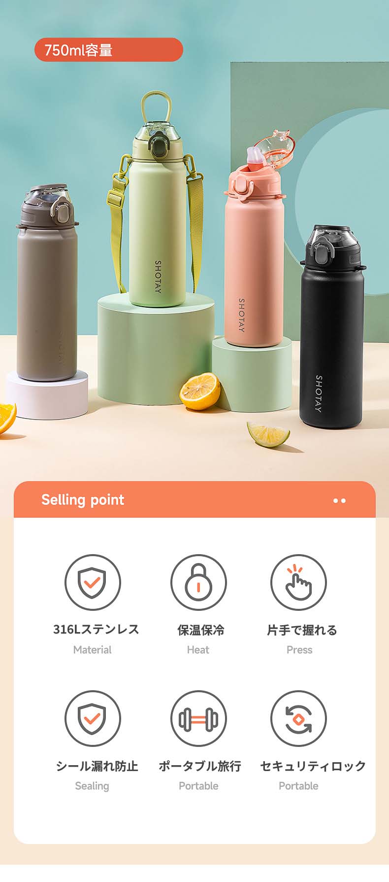 【50円クーポン配布中!】 水筒 キッズ 子供用 直飲み おすすめ 小学生 男の子 女の...