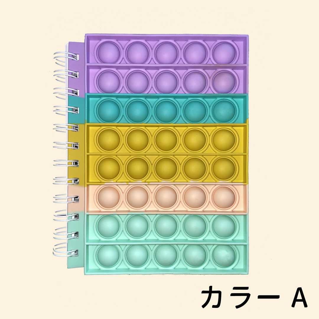 【50円クーポン配布中!】 4色 かわいいペンケース?ペンケース+ノートブック ペン入れ プッシュポストレス解消グッズ プッシュ ポップ バブル 知育 スクイーズ カラフル バブル感覚 プッシュポップポップ makaron-10003908 マカロンストア サンプル画像2