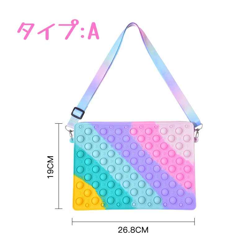 【SS限定★10%OFF!2色】 レディース サッチェルバッグ ショルダーバッグ プッシュポップ ストレス解消グッズ プッシュ ポップ バブル 知育 スクイーズ 玩具 カラフル バブル感覚 プッシュポップポップ ストレス プッシュポップバブル フィジェット makaron-10003930 マカロンストア サンプル画像2