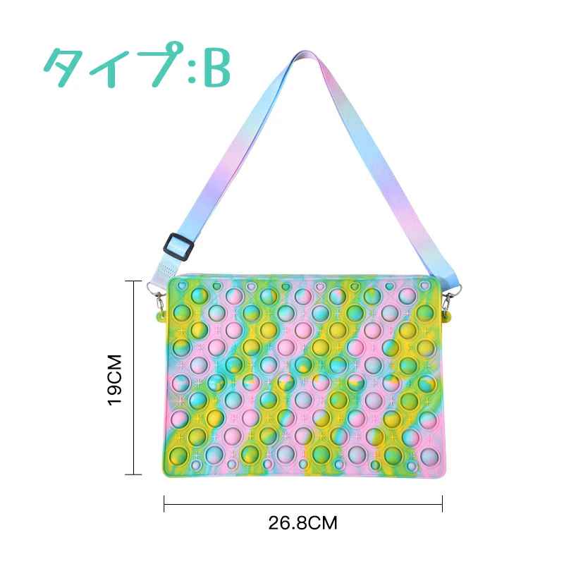 【SS限定★10%OFF!2色】 レディース サッチェルバッグ ショルダーバッグ プッシュポップ ストレス解消グッズ プッシュ ポップ バブル 知育 スクイーズ 玩具 カラフル バブル感覚 プッシュポップポップ ストレス プッシュポップバブル フィジェット makaron-10003930 マカロンストア サンプル画像3