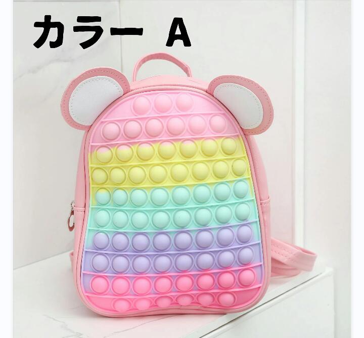 【50円クーポン配布中! 送料無料】 4色 ュック バックパック プッシュポップ レデ プッシュ ポップ バブル ポップイット ィース ビジネスリュック レジャーパック ストレス解消グッズ プッシュ 旅行 防撥水 通勤 通学 学生用 makaron-10003949 マカロンストア サンプル画像2